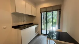 1 Bedroom Condo for sale in The BASE Uptown-Phuket, Ratsada, Phuket