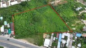 Land for sale in Choeng Thale, Phuket
