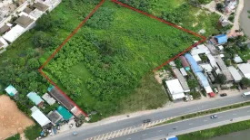 Land for sale in Choeng Thale, Phuket