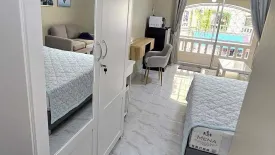 Condo for sale in Niran Residence 5, Nong Bon, Bangkok near MRT Suan Luang Ro 9