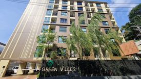 1 Bedroom Commercial for rent in Green Ville 2 Sukhumvit 101, Bang Chak, Bangkok