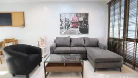 3 Bedroom Townhouse for sale in The Private Sukhumvit-Bangchak, Bang Chak, Bangkok near BTS Bang Chak