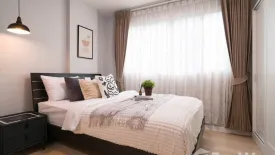 1 Bedroom Condo for sale in D Condo Ramindra, Tha Raeng, Bangkok near MRT Maiyalap