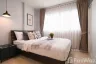 1 Bedroom Condo for sale in D Condo Ramindra, Tha Raeng, Bangkok near MRT Maiyalap