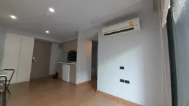 2 Bedroom Condo for sale in FYNN Aree, Phaya Thai, Bangkok near BTS Ari