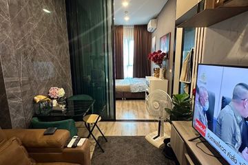 1 Bedroom Condo for rent in KNIGHTSBRIDGE COLLAGE RAMKHAMHAENG, Hua Mak, Bangkok near MRT Hua Mak