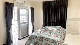 3 Bedroom House for rent in K.C. Park Ville 3, Ram Inthra, Bangkok