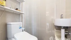 1 Bedroom Condo for rent in President Park Sukhumvit 24, Khlong Tan, Bangkok near MRT Queen Sirikit National Convention Centre