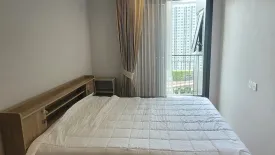 1 Bedroom Condo for rent in Life Sathorn Sierra, Talat Phlu, Bangkok near BTS Talat Phlu