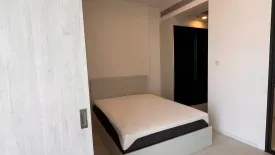 1 Bedroom Condo for rent in Mazarine Ratchayothin, Chan Kasem, Bangkok near BTS Ratchayothin
