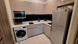 1 Bedroom Condo for rent in Trapezo Sukhumvit 16, Khlong Toei, Bangkok near MRT Queen Sirikit National Convention Centre