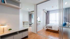 1 Bedroom Condo for sale in Lumpini Ville Ramkhamhaeng 60/2, Hua Mak, Bangkok near MRT Lam Sali