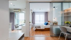 1 Bedroom Condo for sale in Lumpini Ville Ramkhamhaeng 60/2, Hua Mak, Bangkok near MRT Lam Sali