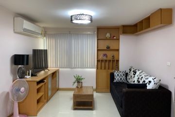 2 Bedroom Condo for sale in Chateau In Town Ratchada 13, Din Daeng, Bangkok near MRT Huai Khwang