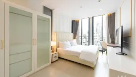 1 Bedroom Condo for rent in Noble Ploenchit, Lumpini, Bangkok near BTS Ploen Chit