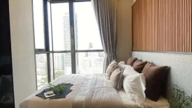 2 Bedroom Condo for rent in Park Origin Thonglor, Khlong Tan Nuea, Bangkok