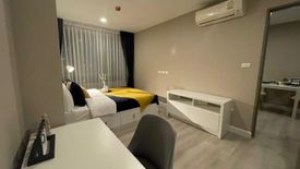 1 Bedroom Condo for sale in Metro Luxe Ratchada, Din Daeng, Bangkok near MRT Huai Khwang