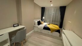 1 Bedroom Condo for sale in Metro Luxe Ratchada, Din Daeng, Bangkok near MRT Huai Khwang