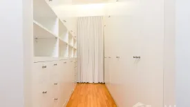 2 Bedroom Condo for rent in Serpentine Residences, Thung Maha Mek, Bangkok near MRT Lumpini