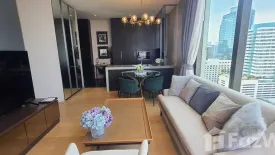2 Bedroom Condo for rent in 28 Chidlom, Lumpini, Bangkok near BTS Chit Lom
