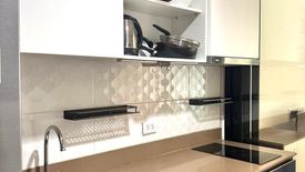 1 Bedroom Condo for rent in THE BASE Central-Phuket, Wichit, Phuket