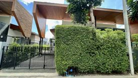 2 Bedroom Villa for sale in The 8 Pool Villa, Chalong, Phuket