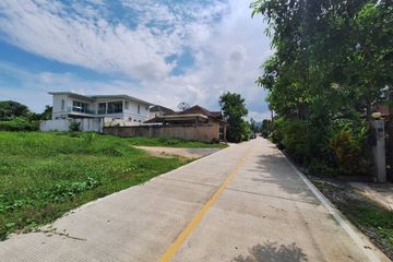 Land for sale in Rawai, Phuket