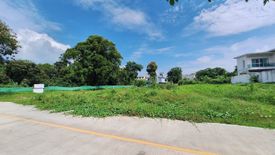 Land for sale in Rawai, Phuket