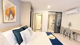 1 Bedroom Condo for rent in The Base Rise, Wichit, Phuket