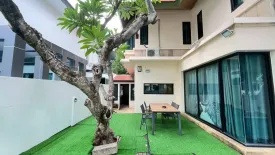 3 Bedroom Villa for sale in Baan Natcha, Nong Prue, Chonburi