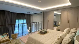 2 Bedroom Condo for rent in The Spring Loft, Fa Ham, Chiang Mai
