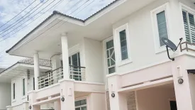 3 Bedroom House for sale in Lagunna (Tareena Home), San Sai Noi, Chiang Mai