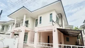 3 Bedroom House for rent in Lagunna (Tareena Home), San Sai Noi, Chiang Mai