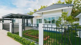 3 Bedroom House for sale in Nong Chom, Chiang Mai