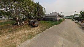 Land for sale in Pa Phai, Chiang Mai