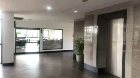 Office for rent in Airport Business Park (ABP), Suthep, Chiang Mai