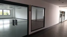 Office for rent in Airport Business Park (ABP), Suthep, Chiang Mai