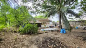 Land for sale in Thawi Watthana, Nonthaburi