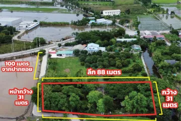 Land for sale in Thawi Watthana, Nonthaburi