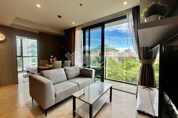 2 Bedroom Condo for sale in Andromeda Condominium, Nong Prue, Chonburi