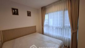 1 Bedroom Condo for sale in Charansanitwong Condominium, Bang Yi Khan, Bangkok near MRT Bang Yi Khan