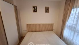 1 Bedroom Condo for sale in Charansanitwong Condominium, Bang Yi Khan, Bangkok near MRT Bang Yi Khan