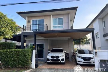 3 Bedroom House for sale in THE CENTRO RAMINDRA, Khan Na Yao, Bangkok near MRT Synphaet