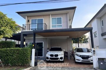 3 Bedroom House for sale in THE CENTRO RAMINDRA 109, Bang Chan, Bangkok