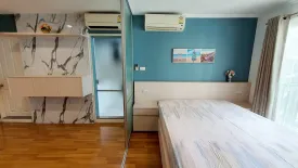 1 Bedroom Condo for sale in Lumpini Place Ramintra-Laksi, Anusawari, Bangkok near MRT Ram Inthra 3