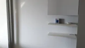 1 Bedroom Condo for sale in Centric Sathorn - Saint Louis, Thung Wat Don, Bangkok near BTS Surasak