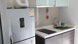 1 Bedroom Condo for sale in Centric Sathorn - Saint Louis, Thung Wat Don, Bangkok near BTS Surasak