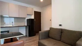 2 Bedroom Condo for sale in Brown Condo Ratchada 32, Chan Kasem, Bangkok