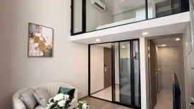 1 Bedroom Condo for sale in KnightsBridge Space Sukhumvit-Rama 4, Phra Khanong, Bangkok near BTS Phra Khanong