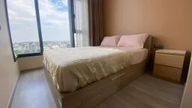 1 Bedroom Condo for rent in The Line sukhumvit 101, Bang Chak, Bangkok near BTS Punnawithi